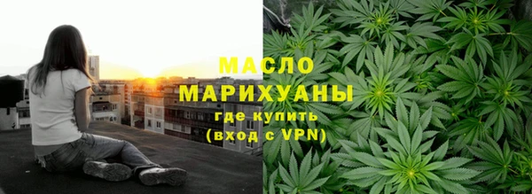 марки lsd Горно-Алтайск